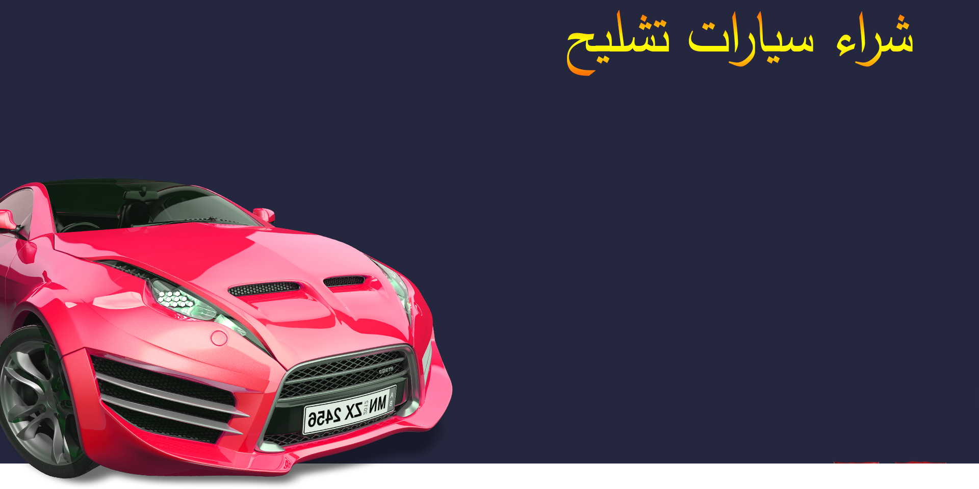 slider_1
